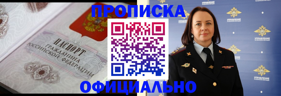 форма 3 в Ясном